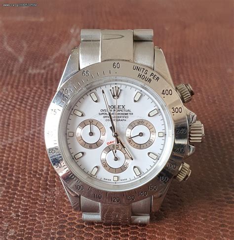 replica rolex car.gr